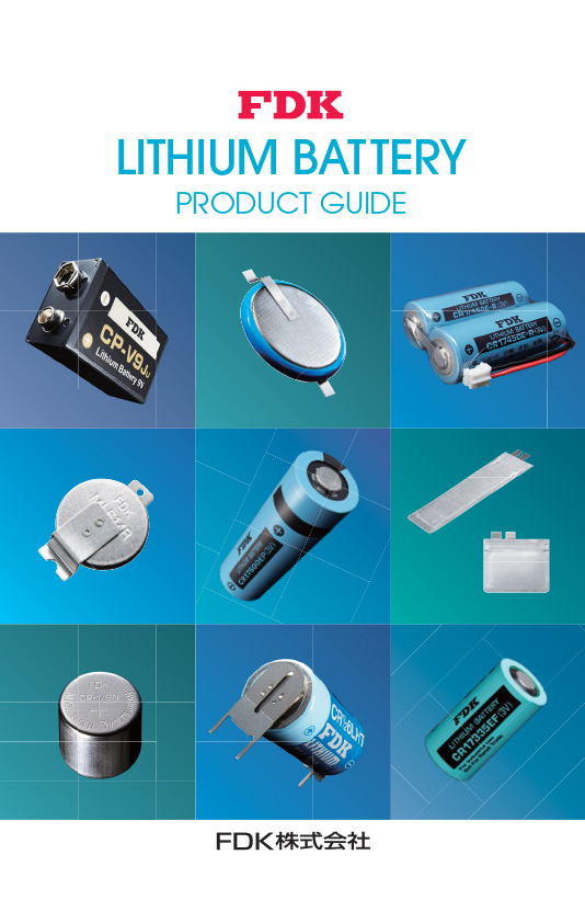FDK Lithium Battery Product Guide